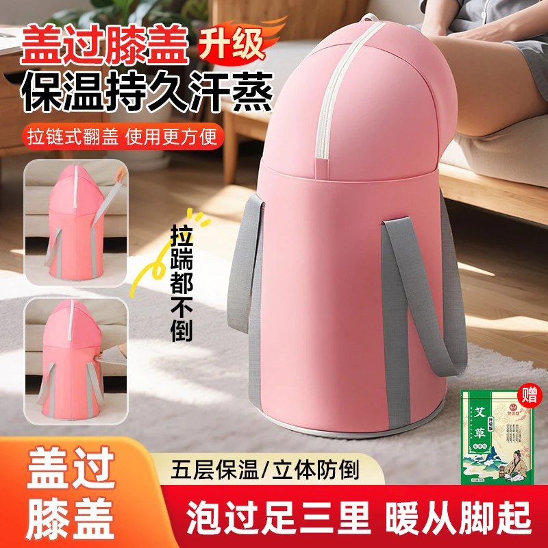 2025新款过膝加厚泡脚桶便携式旅行家用保温可折叠收纳足浴桶高深