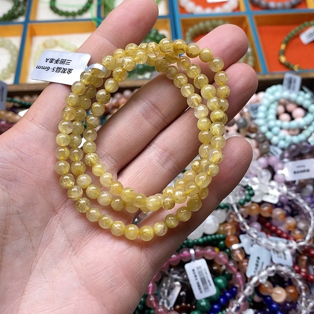 烟晶手链未镶嵌A19