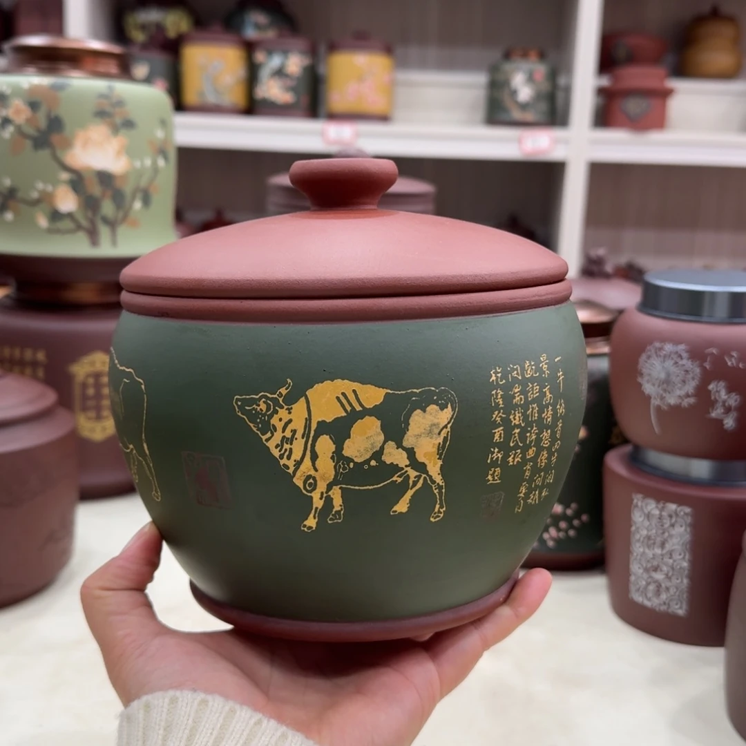 紫砂茶叶罐五牛汉瓦罐一斤装