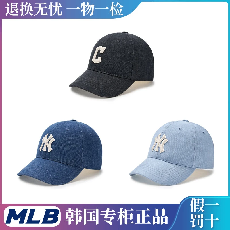 MLB韩国专柜正品帽子25新款男女牛仔复古棒球帽百搭运动遮阳帽