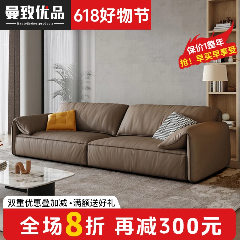 【大象耳朵沙发】意式极简真皮沙发客厅小户型现代简约网红磨砂布艺