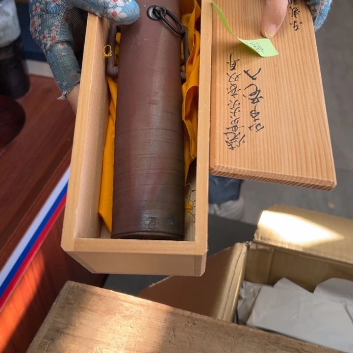 熏***空谢谢谢谢谢谢为了谢谢谢