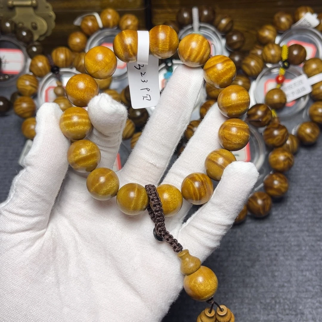手串/手链楠木（金丝楠）黄金底1.5水波226