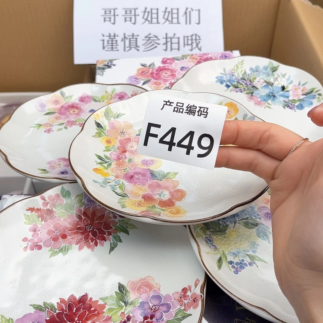 瓷片哦哦哦哦哦哦哦哦哦哦