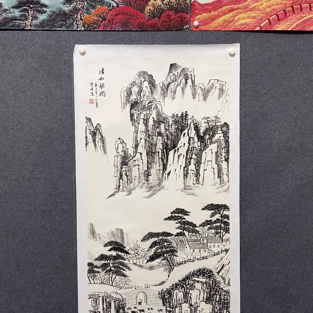 国画四尺水墨山水一副