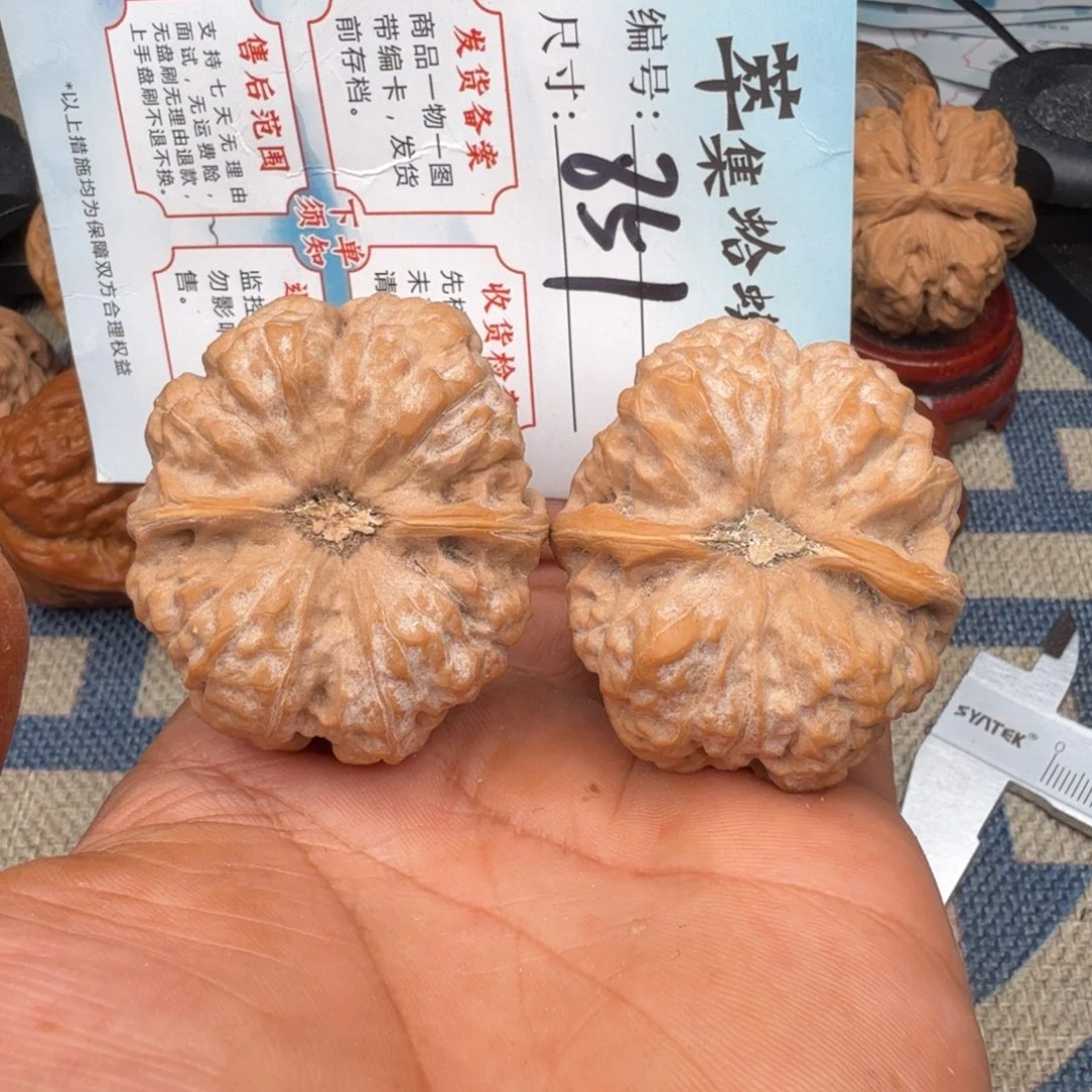 把件文玩核桃文玩