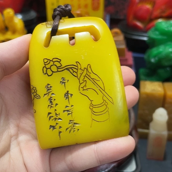 印石寿山石篆刻印章引首章闲章姓名章生日礼物