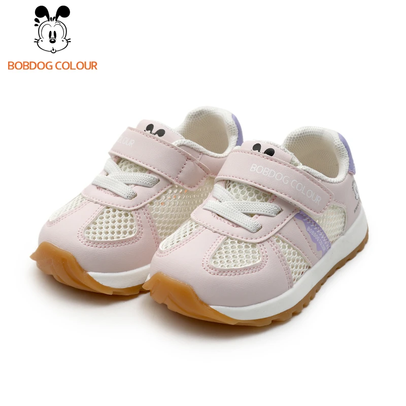 巴布豆【夏季单网】新款男女儿童宝宝休闲透气软底学步机能鞋5016