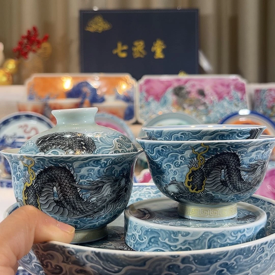 魔龙游海5件套特价包邮