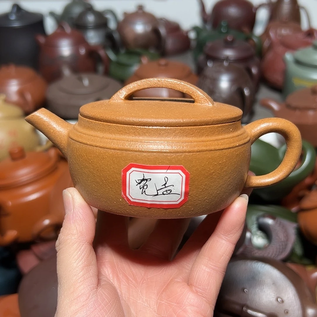 紫砂茶壶宜兴紫砂壶130