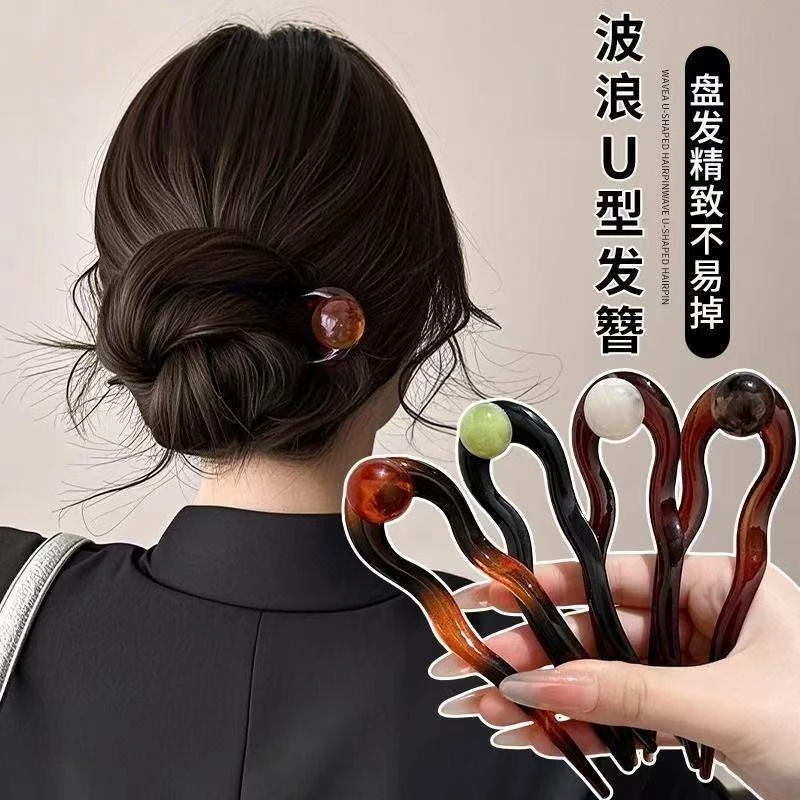 新款高端椰椰冻圆球复古简约珠珠u型发簪亚克力簪子盘发头饰
