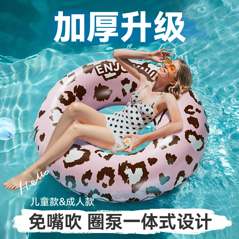 儿童游泳圈加厚款大人卡通渐变色双层泳圈充气婴儿腋下圈