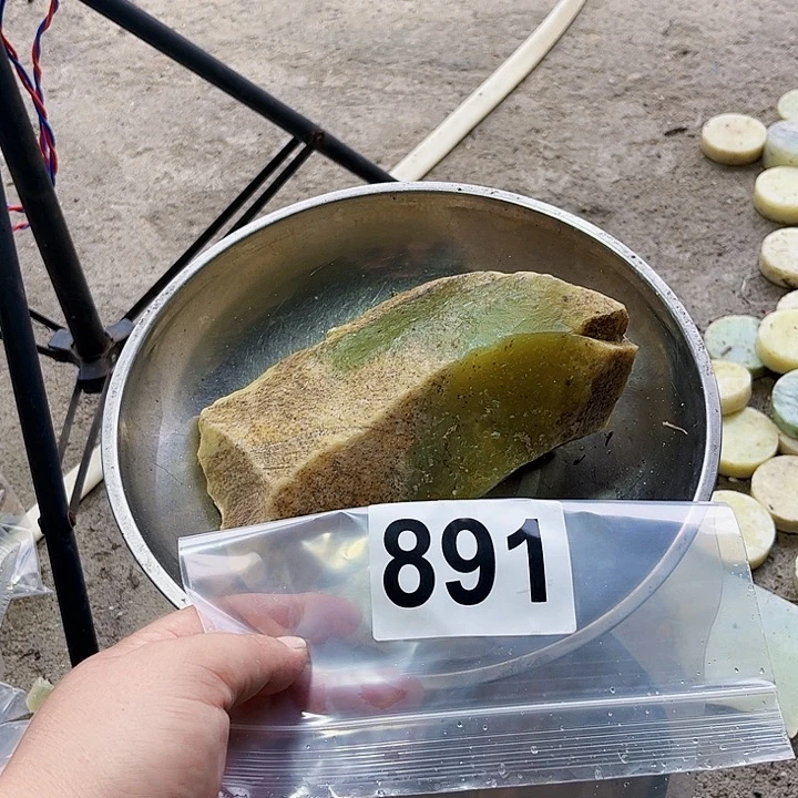 顺***5未镶嵌蛇纹石玉珠宝半成品