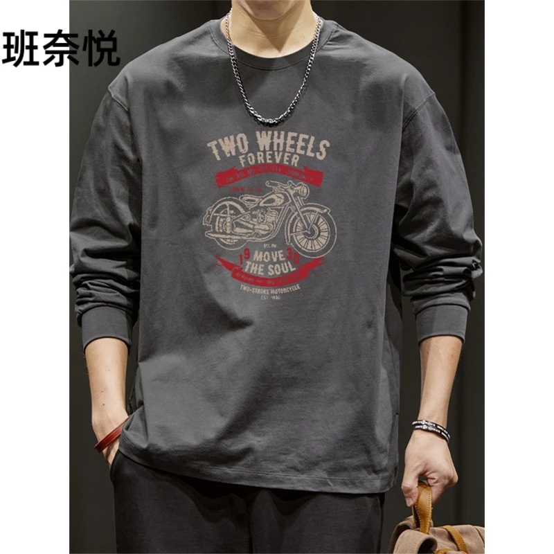 班奈悦春秋季新款重磅长袖T恤男潮牌春秋百搭宽松春秋打底衫潮