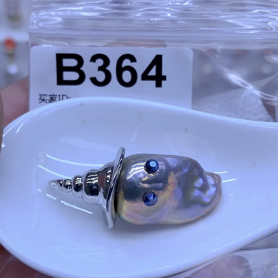 颈饰淡水珍珠未镶嵌