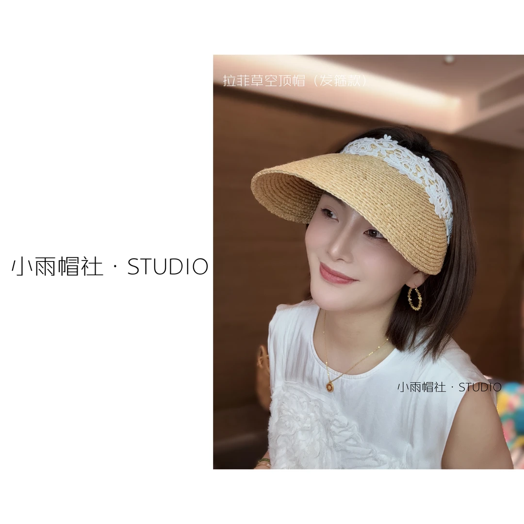 小雨帽社【进口拉菲草帽】户外防晒海边度假出游遮阳贴花仙女草帽