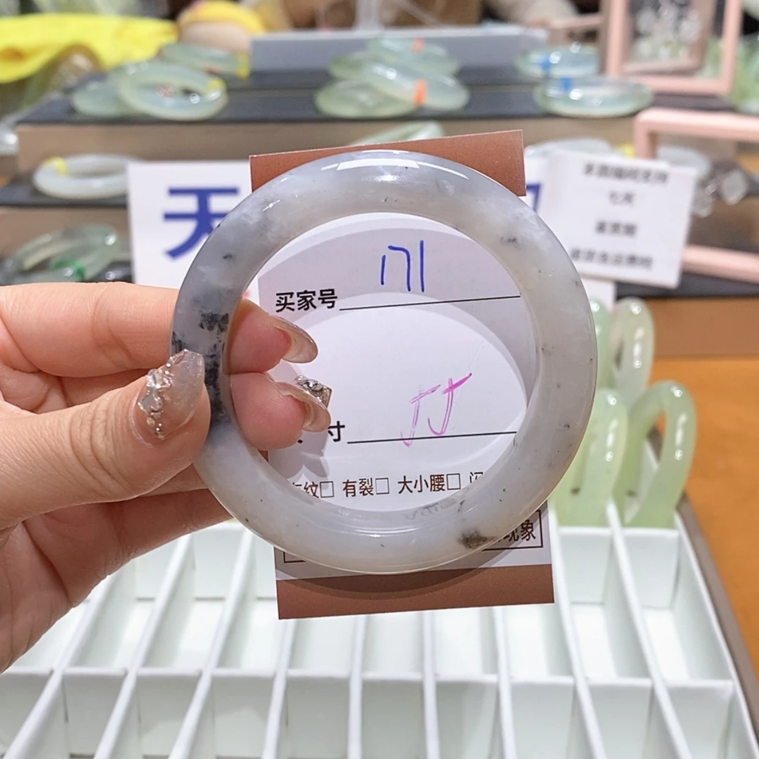 【闪购商品】岫玉手镯未镶嵌天然