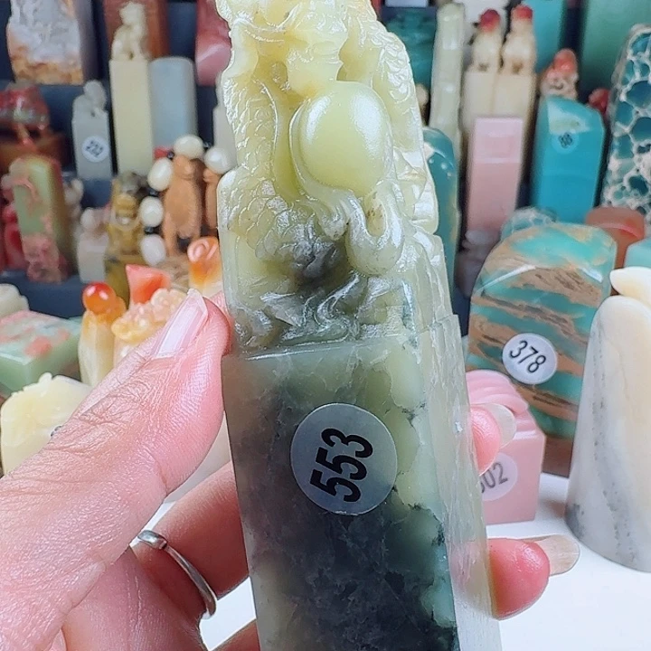 寿山石印石印石章料….