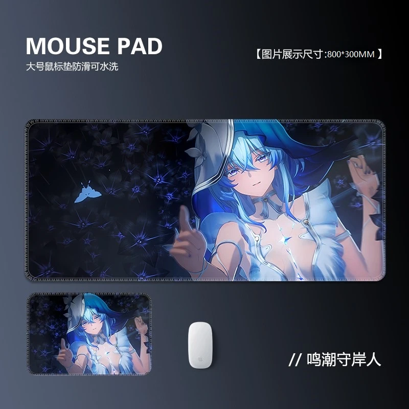 大号鼠标垫创意动漫治愈电竞游戏办公家用桌垫电脑键盘垫防滑加厚