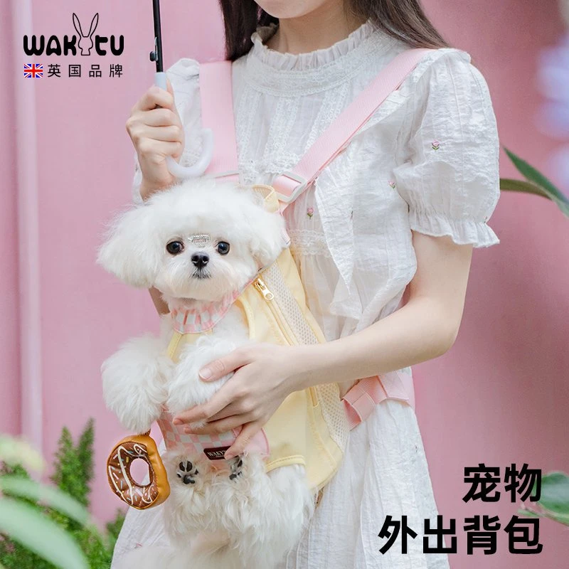 Wakytu英国猫包外出便携猫咪背带胸前包 遛抱神器宠物狗双肩背包
