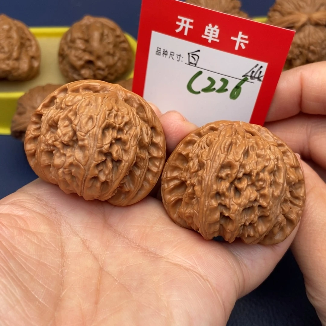 文玩核桃吊坠文玩核桃