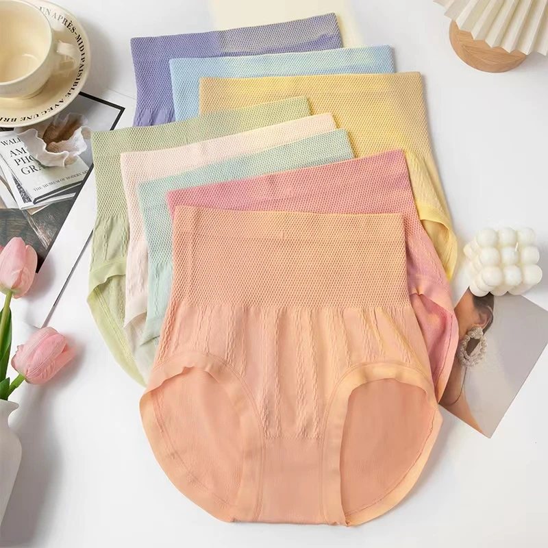 【试穿一条】新款12条高腰艾草温变底档多色无痕女士短裤柔软舒适