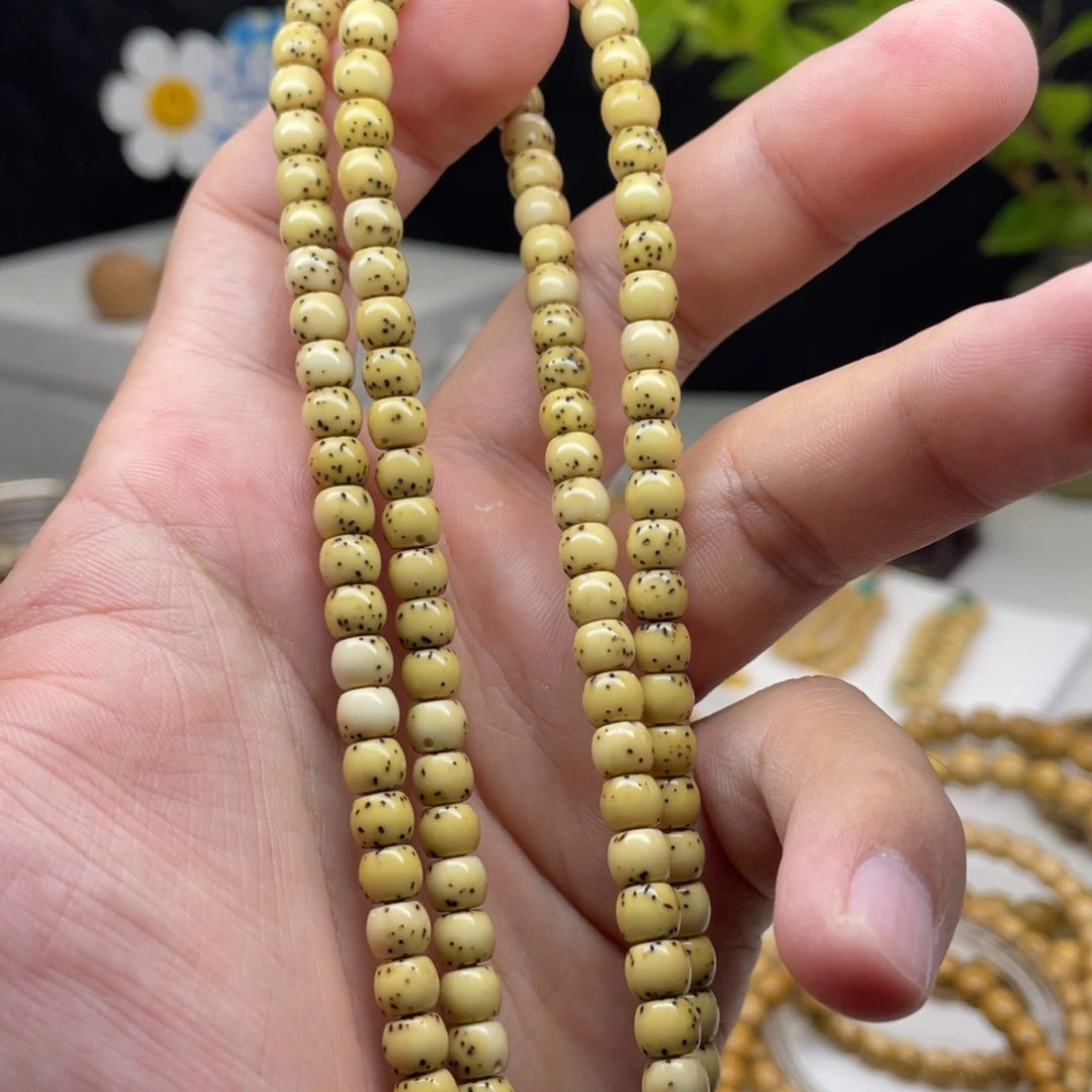 星月菩提手串65 108