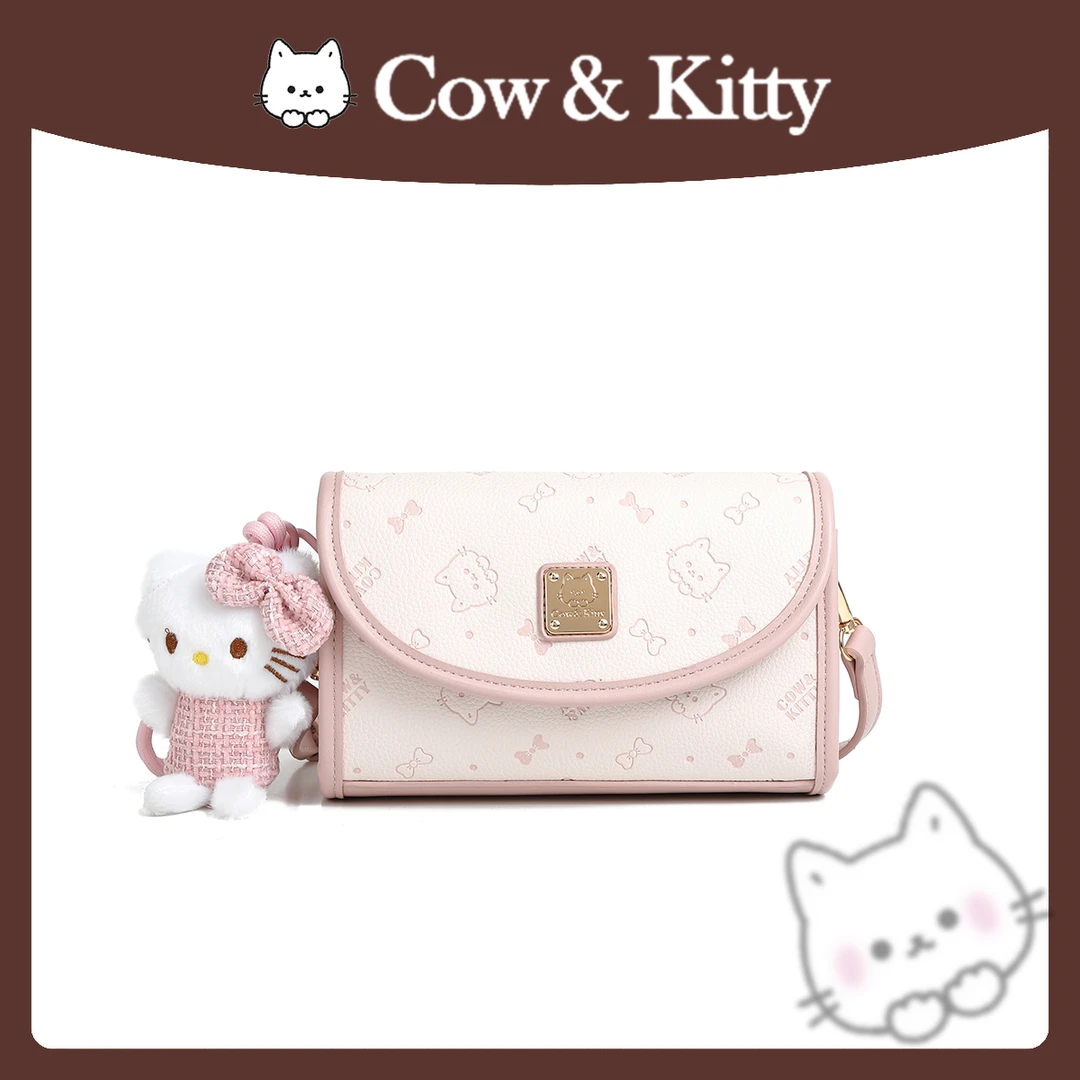 【刘叮当甄选】CowKitty/璀璨樱花盒子包手提单肩斜挎包8020樱花粉