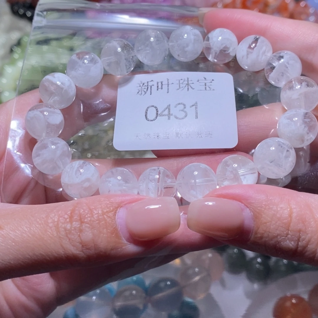 未镶嵌水晶手链雪花幽灵