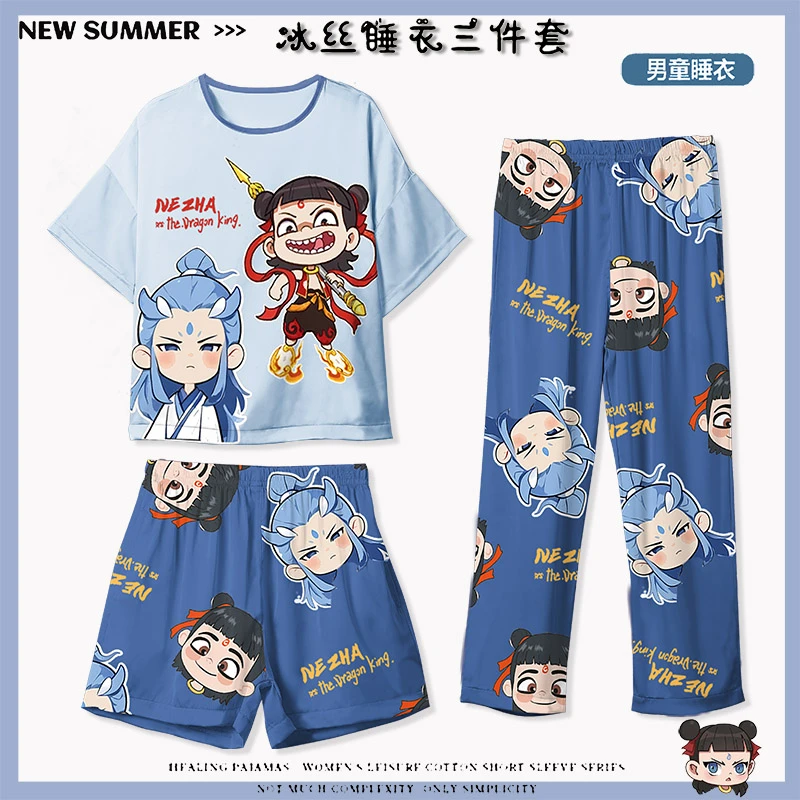 儿童睡衣男童薄款夏季冰丝小男孩大童三件套哪吒2025新款夏天