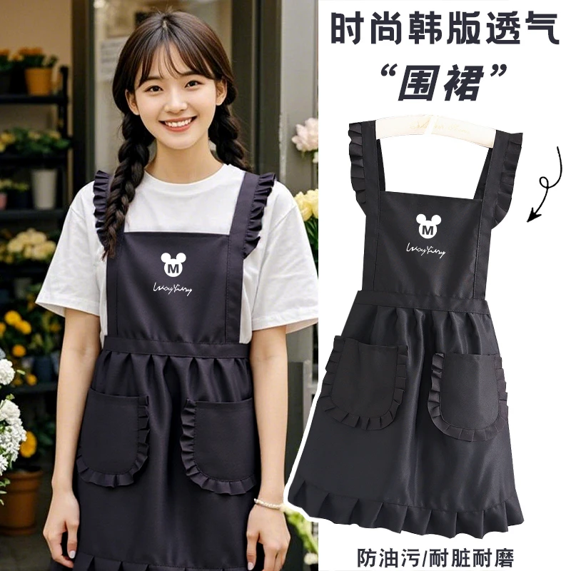 韩版透气公主裙防污围裙厨房家用定制做饭围腰女士透气餐饮工作服