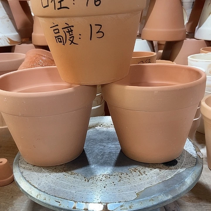 紅陶16×13-3