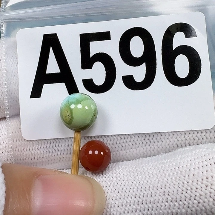 南红玛瑙未镶嵌珠宝奇石9.5