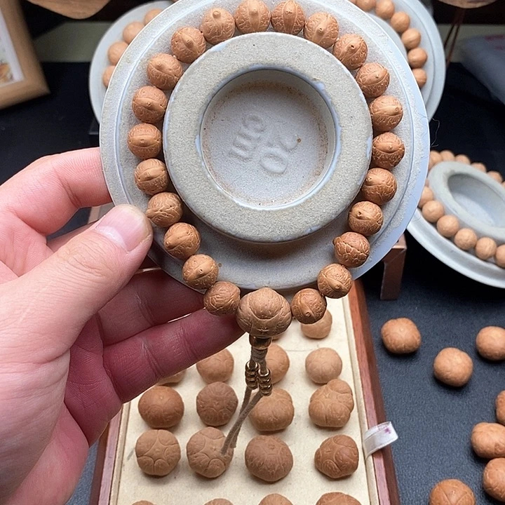 吊坠凤眼菩提尼泊尔菩提实心籽1 .9-11.2