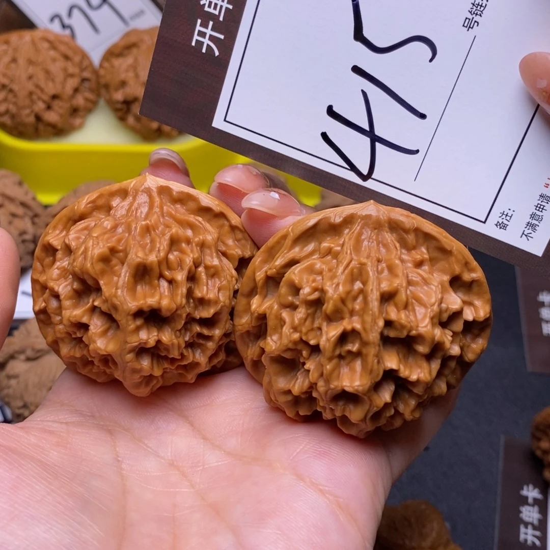把件文玩核桃49帝王415