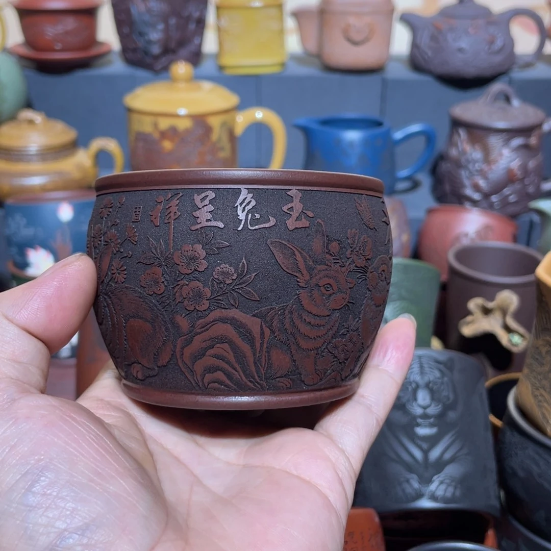 原矿紫砂手工主人杯