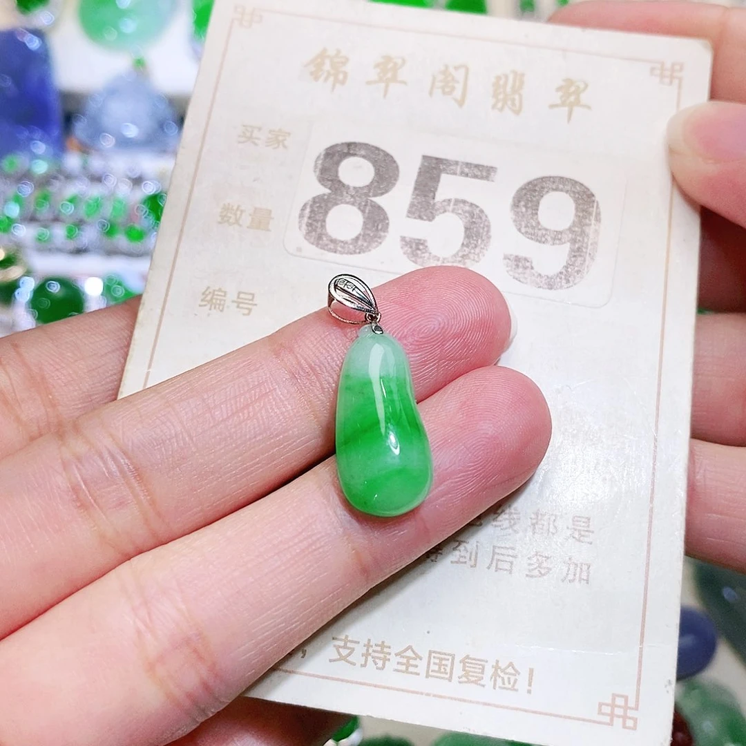 【闪购商品】未镶嵌挂件翡翠红**人裸石