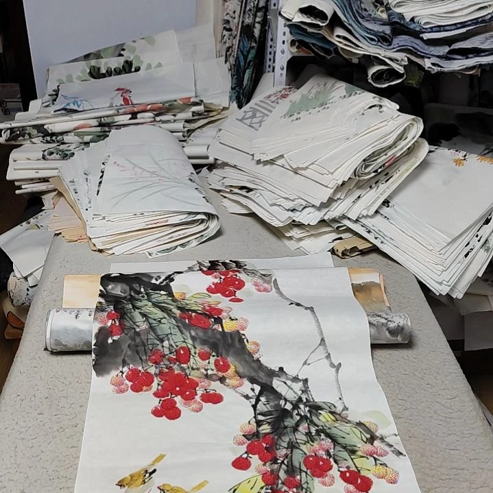 秋***国画落款后台备注