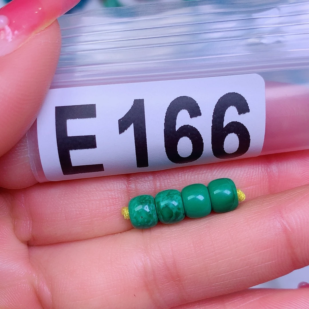 空竹粉丝专享十堰特色散珠