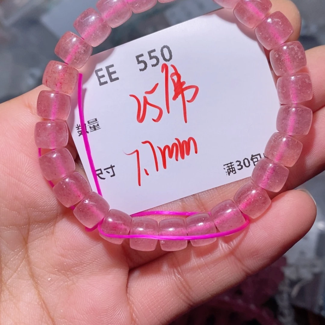 水晶颈饰银S925镶嵌EE550