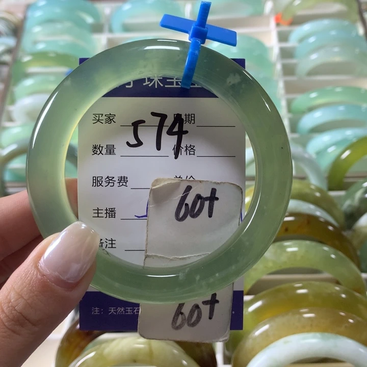 未镶嵌蛇纹石玉手镯574