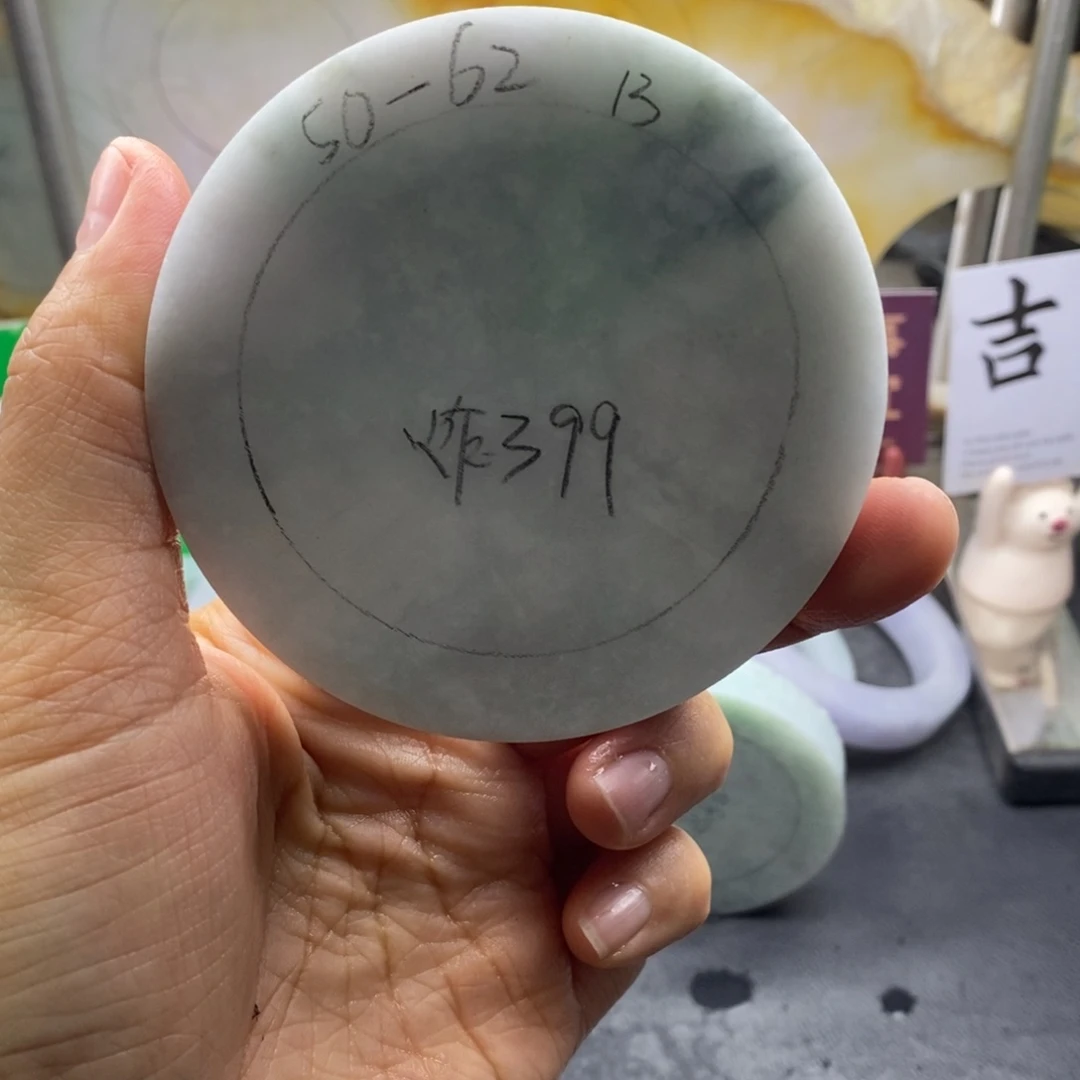 定制翡翠未镶嵌翡翠手镯