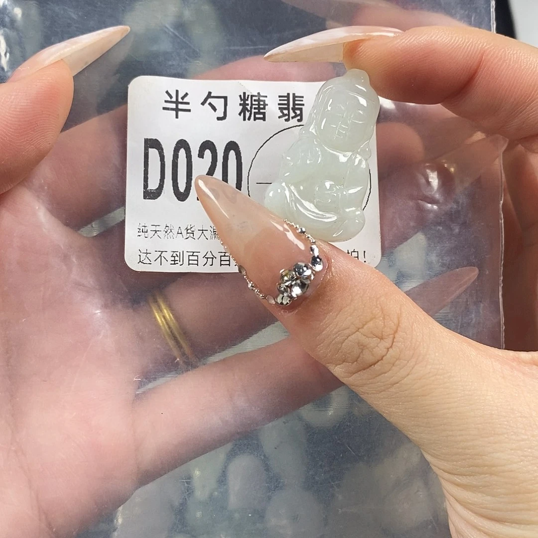 翡翠未镶嵌颈饰不含链