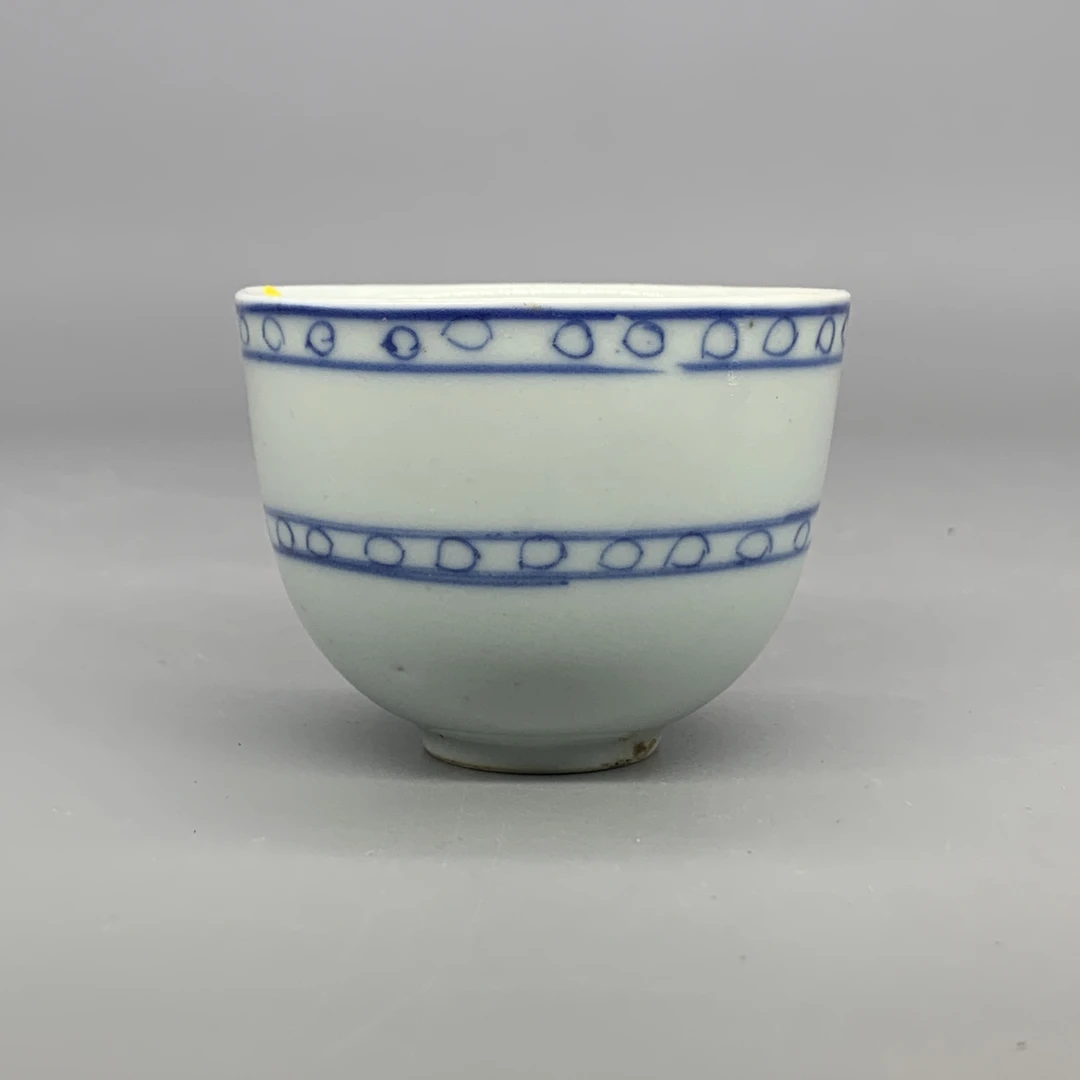 92512059*清中期青花连珠纹杯/瓷器九/江苏省文物总店