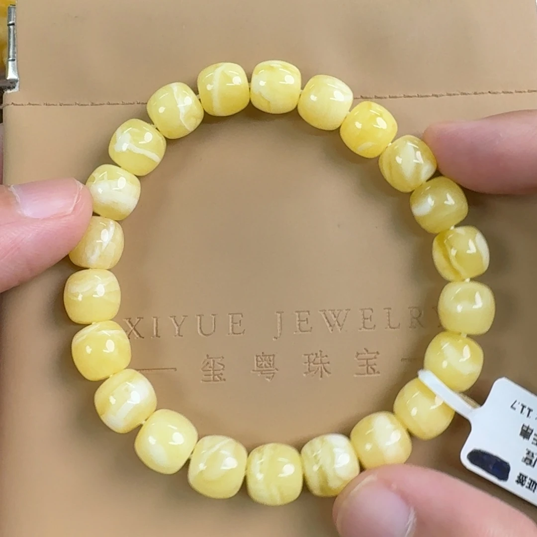 琥珀未镶嵌裸石1170000000