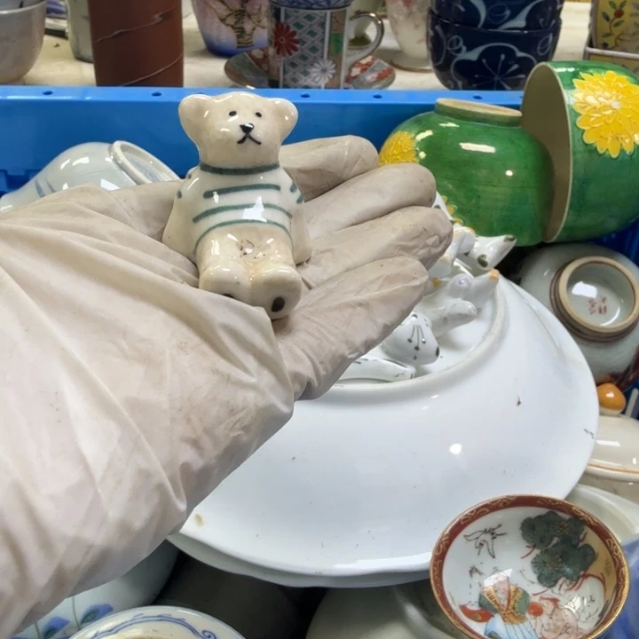 瓷片娴*开播啦…开播啦！