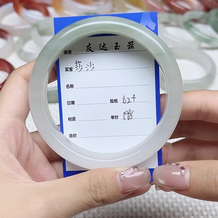 石英质玉（金丝玉）手镯未镶嵌