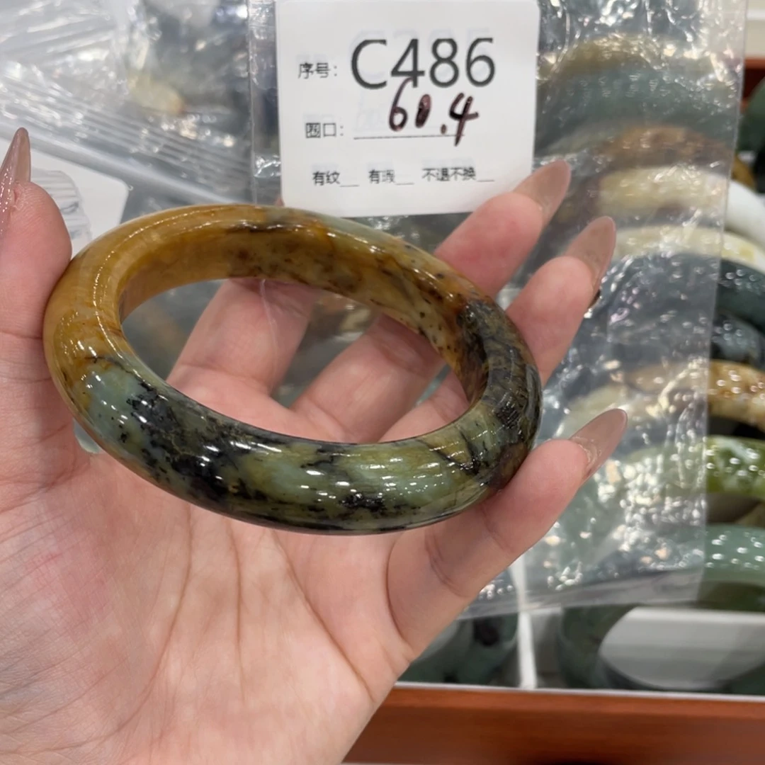 未镶嵌蛇纹石玉手镯