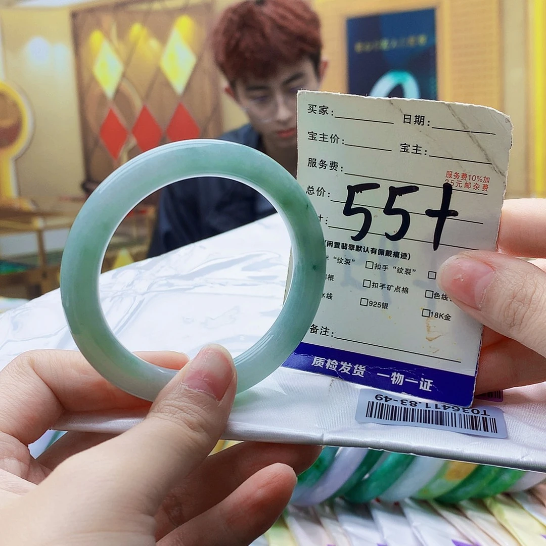 翡翠未镶嵌手镯9……