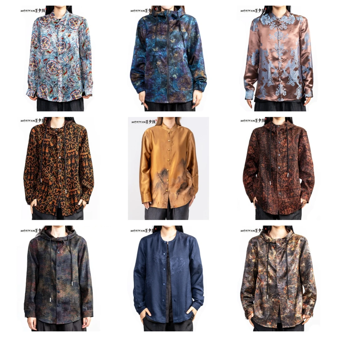 【墨夕颜  青仓链接-桑 】 断码孤品男装